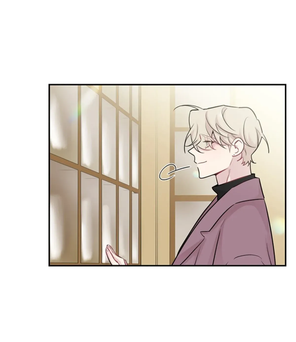 Howling Under the Moonlight Chapter 34 254 cf42bfdd43e6