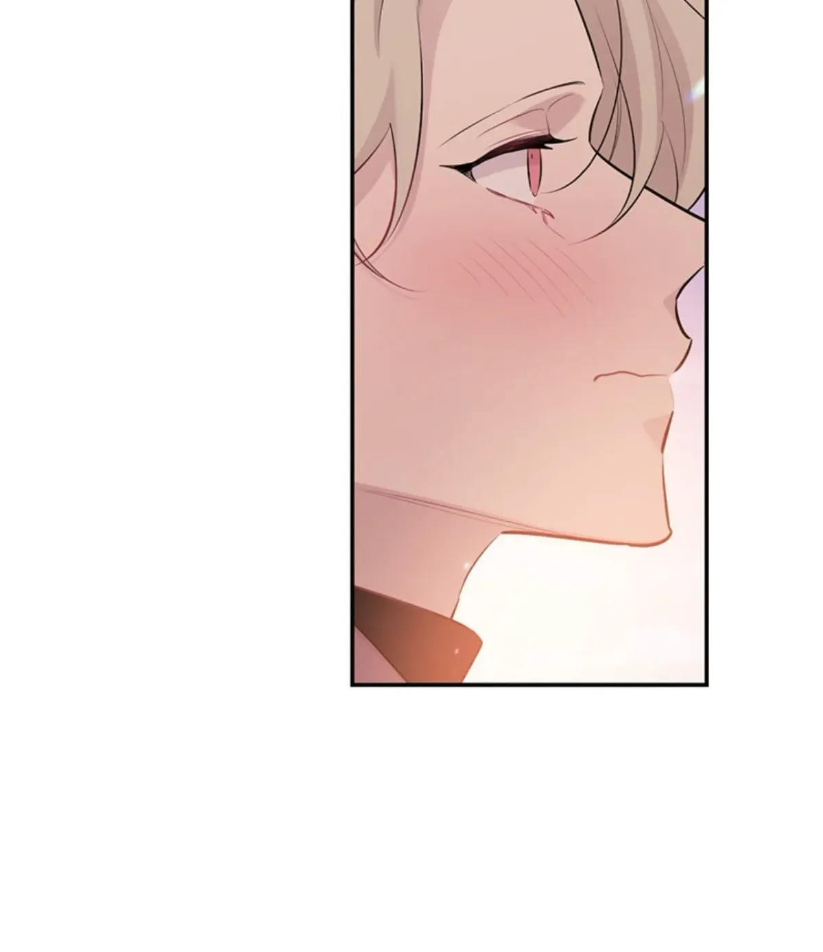 Howling Under the Moonlight Chapter 34 300 fdf88d0dcfcc