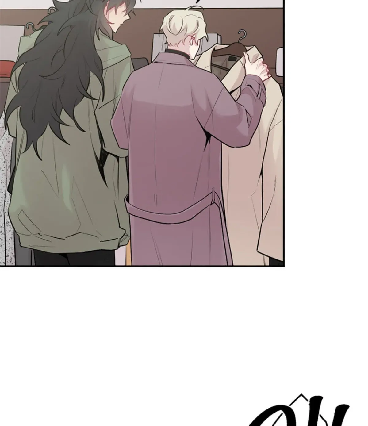 Howling Under the Moonlight Chapter 41 321 4230252df8e9
