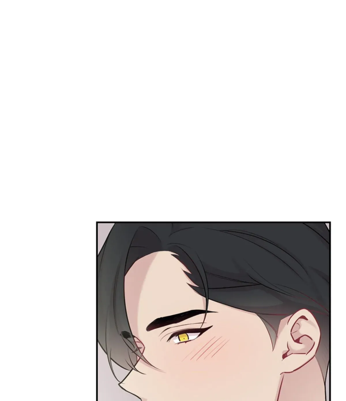Howling Under the Moonlight Chapter 43 346 d3a3f2d79614