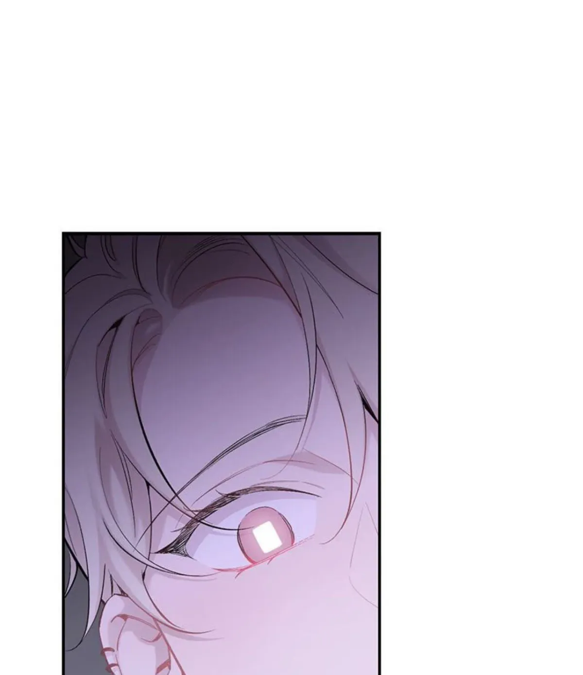 Howling Under the Moonlight Chapter 45 322 a42bfefe24cc
