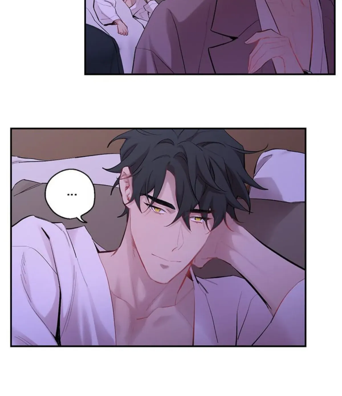 Howling Under the Moonlight Chapter 45 339 ed35812d0980