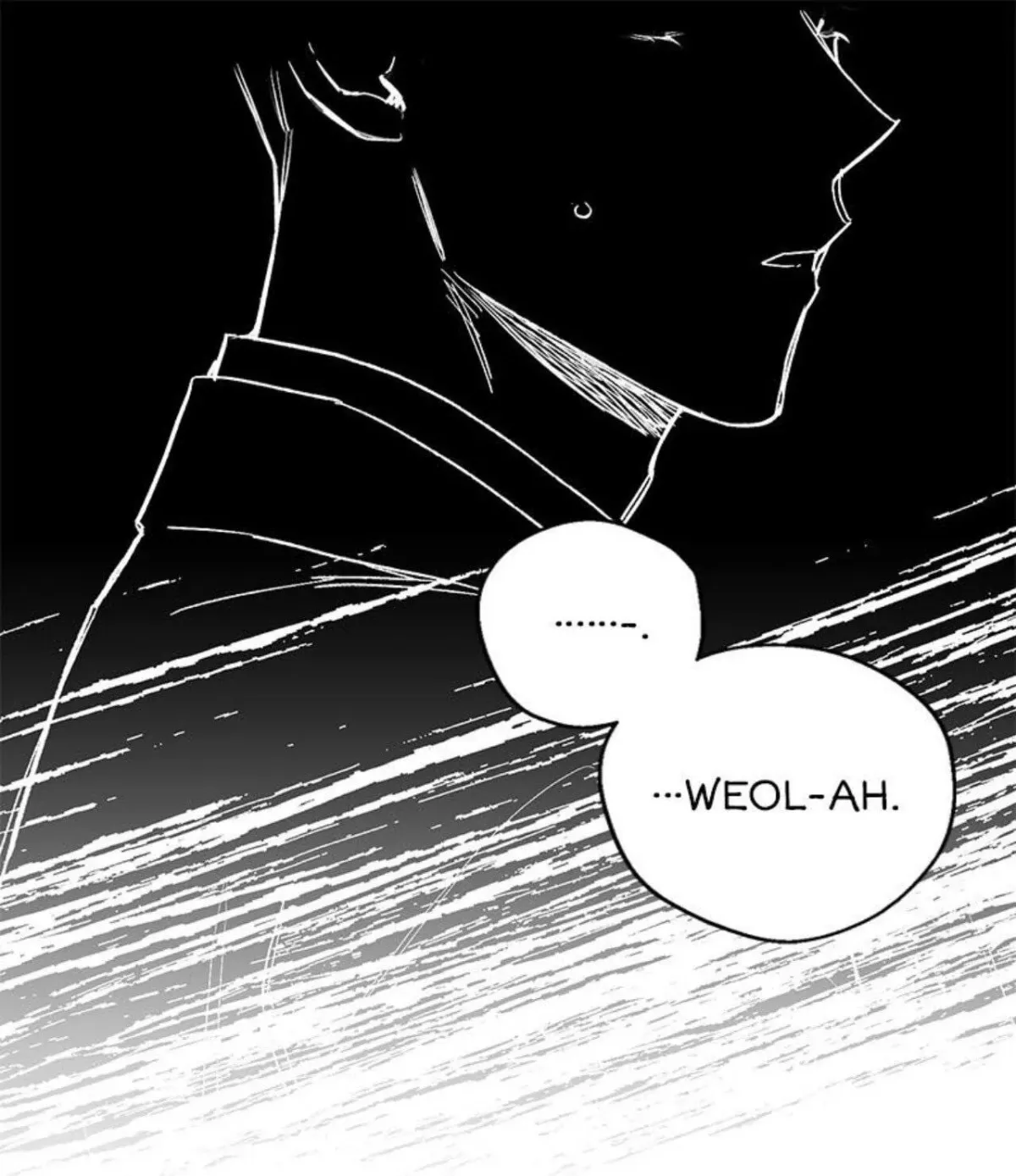 Howling Under the Moonlight Chapter 46 394 71995df5a953