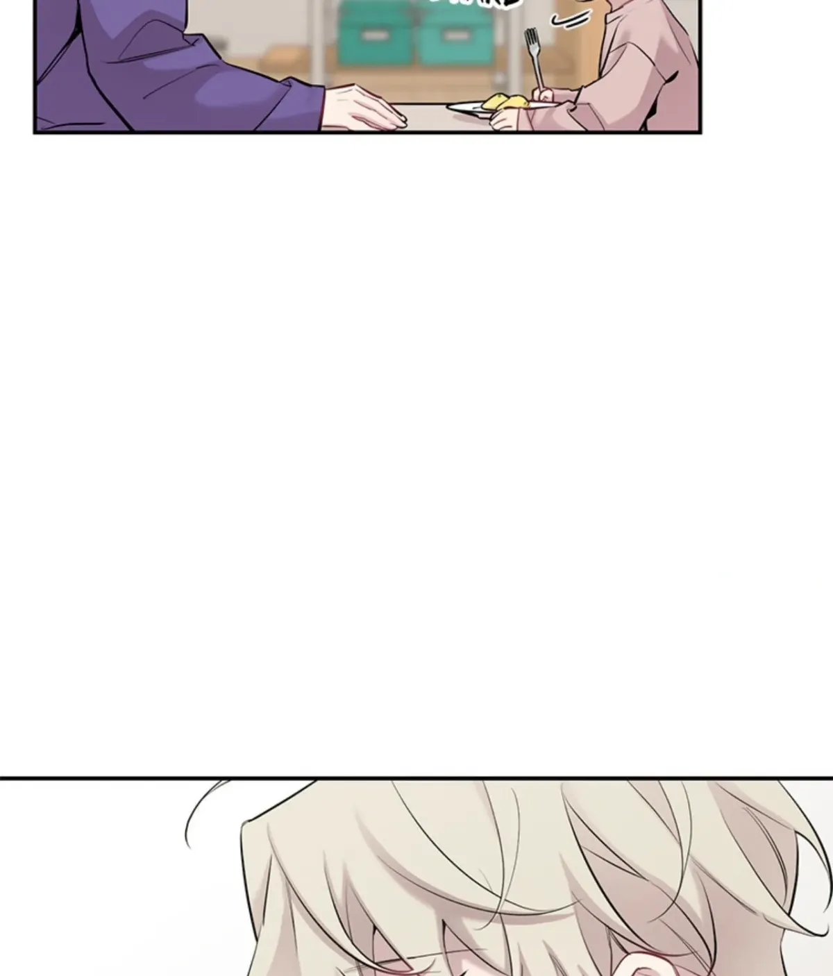 Howling Under the Moonlight Chapter 56 533 09268ad34125