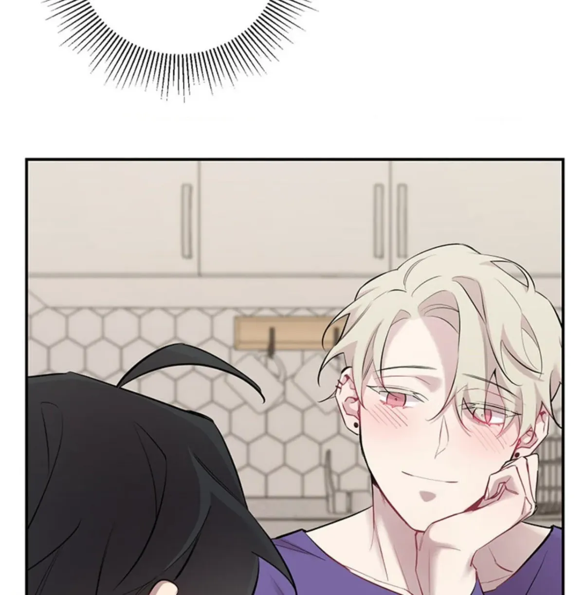 Howling Under the Moonlight Chapter 56 538 abd0f8cf8da8