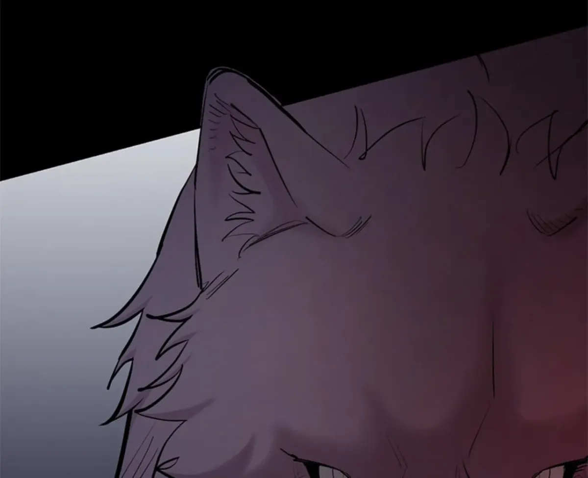 Howling Under the Moonlight Chapter 58 461 50285d552168