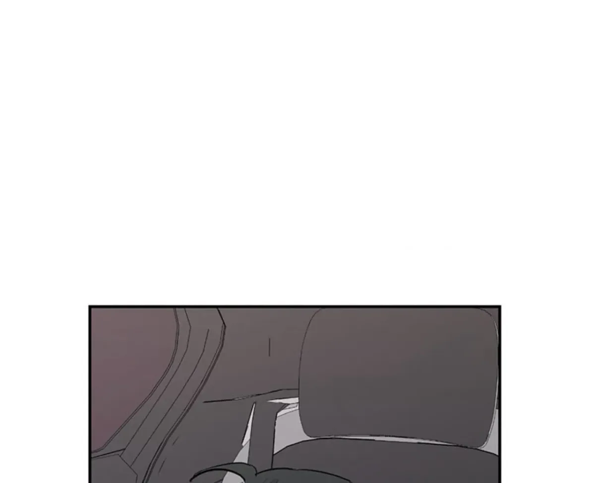 Howling Under the Moonlight Chapter 59 515 55b3bb4d4375