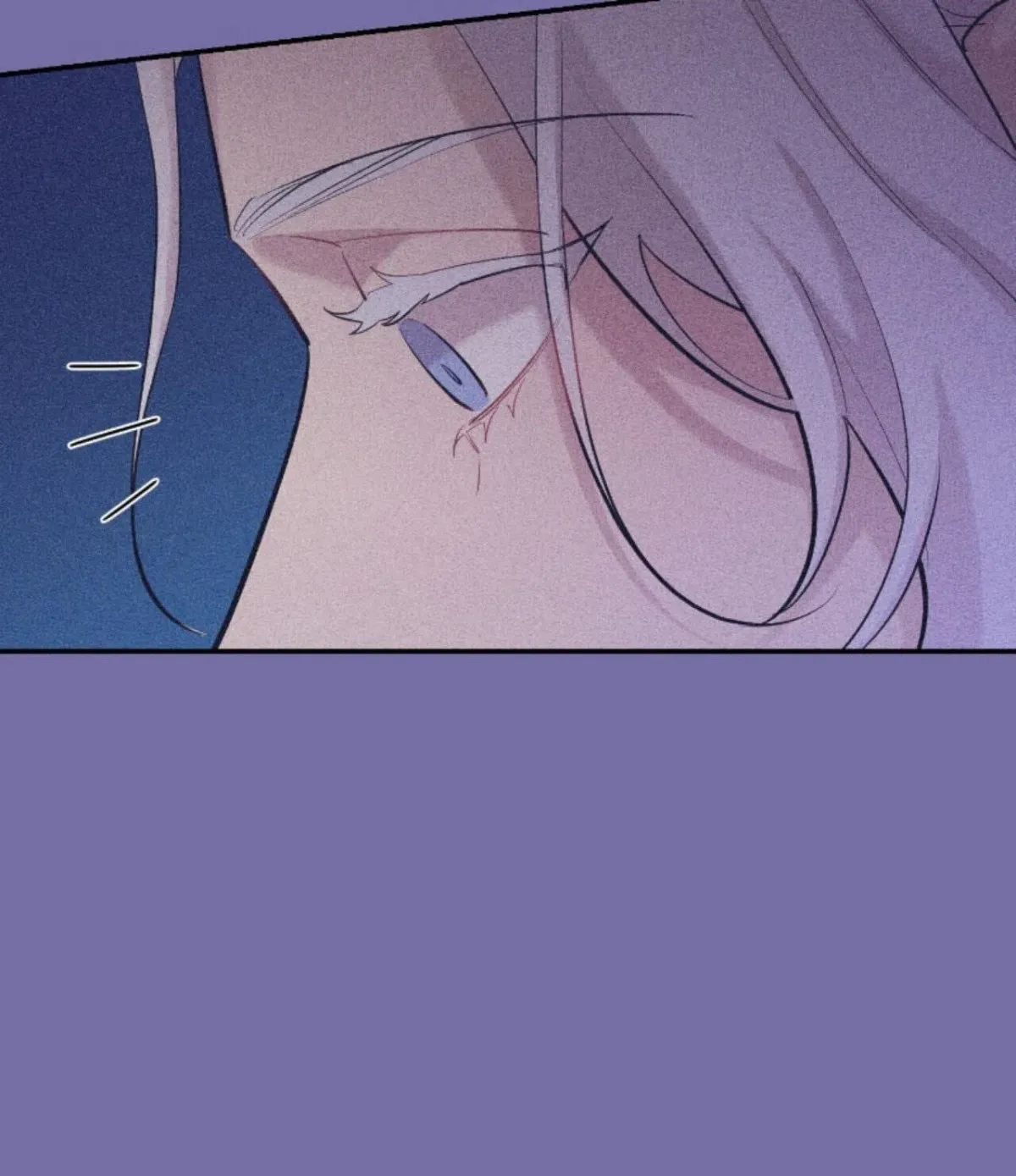 Howling Under the Moonlight Chapter 60 357 8a200e1ea832