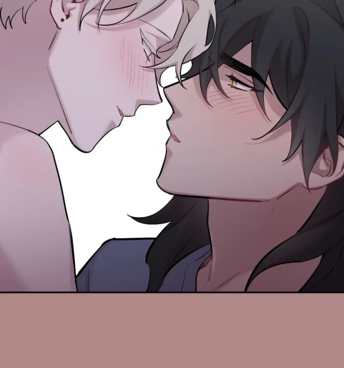 Howling Under the Moonlight Chapter 62 376 8917eafc88e0