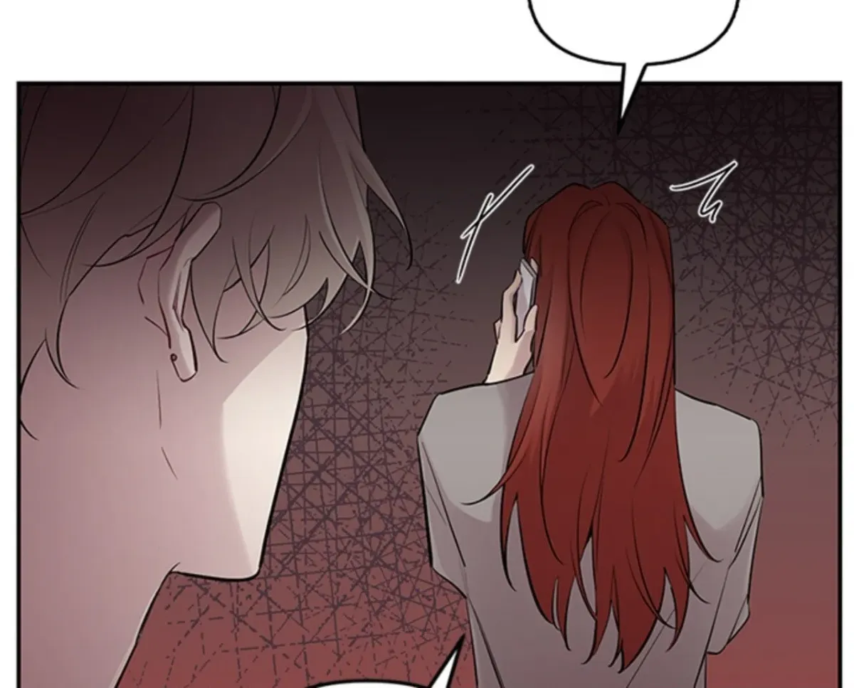 Howling Under the Moonlight Chapter 66 470 01507795c89f
