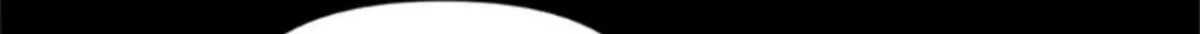 Howling Under the Moonlight Chapter 66 442 3d001ef9b55e