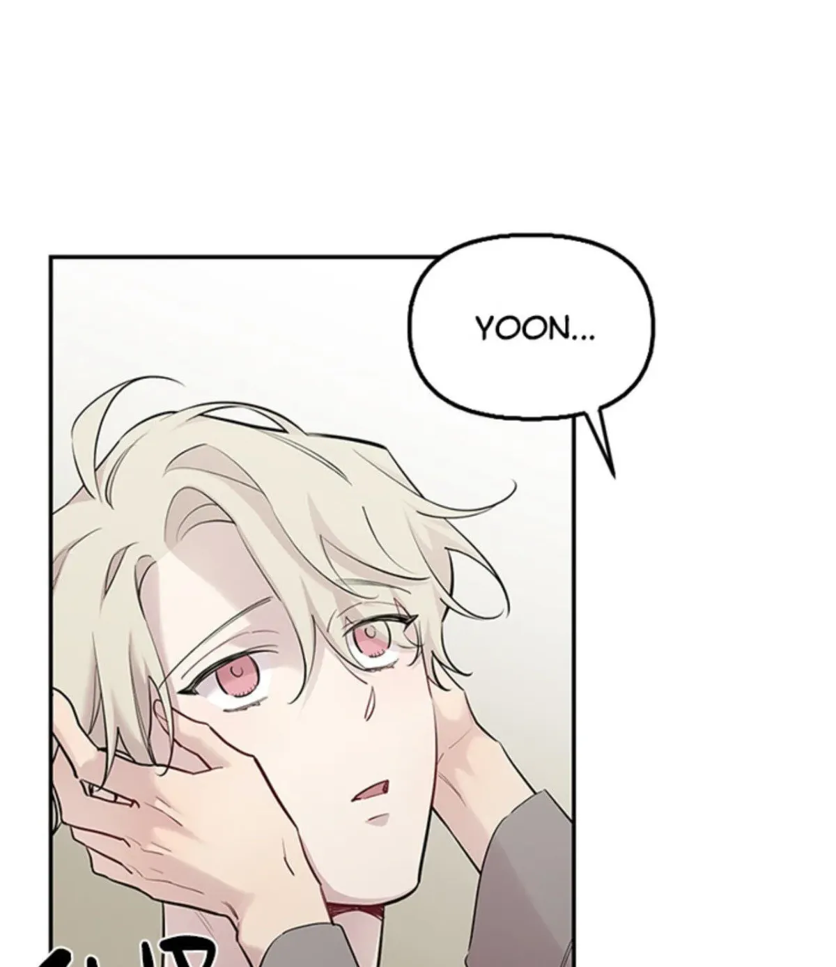 Howling Under the Moonlight Chapter 67 377 824d22a3fd4d