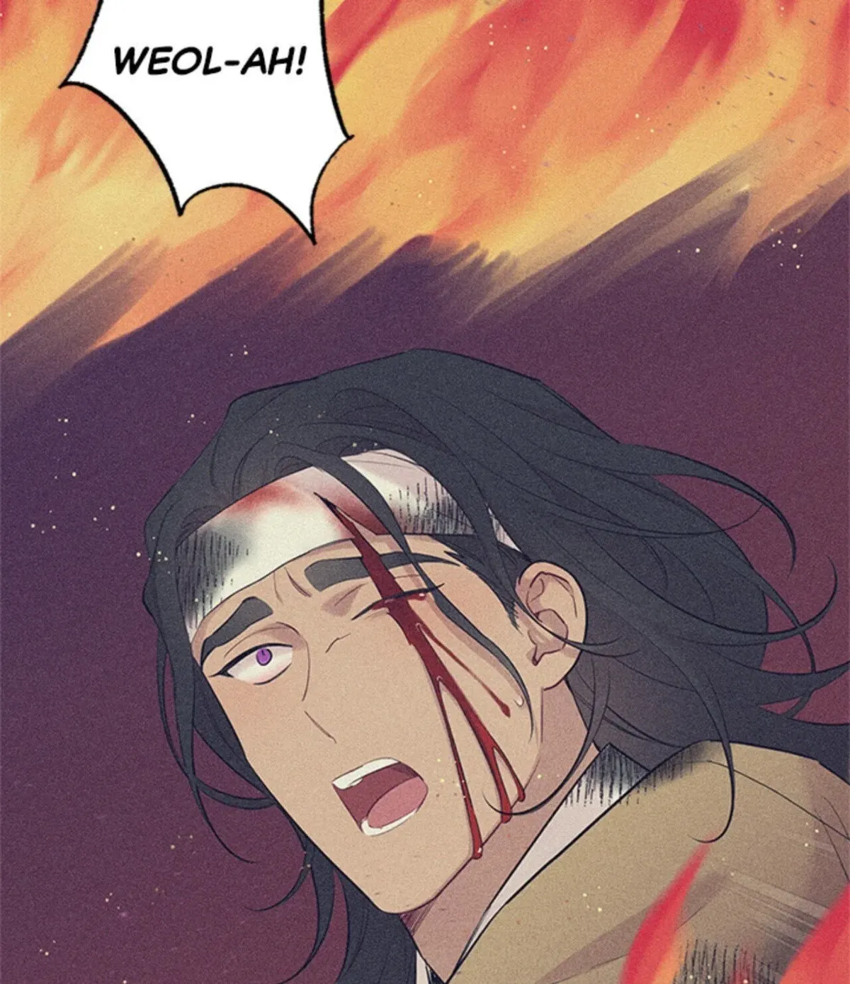 Howling Under the Moonlight Chapter 69 399 6249677eee28