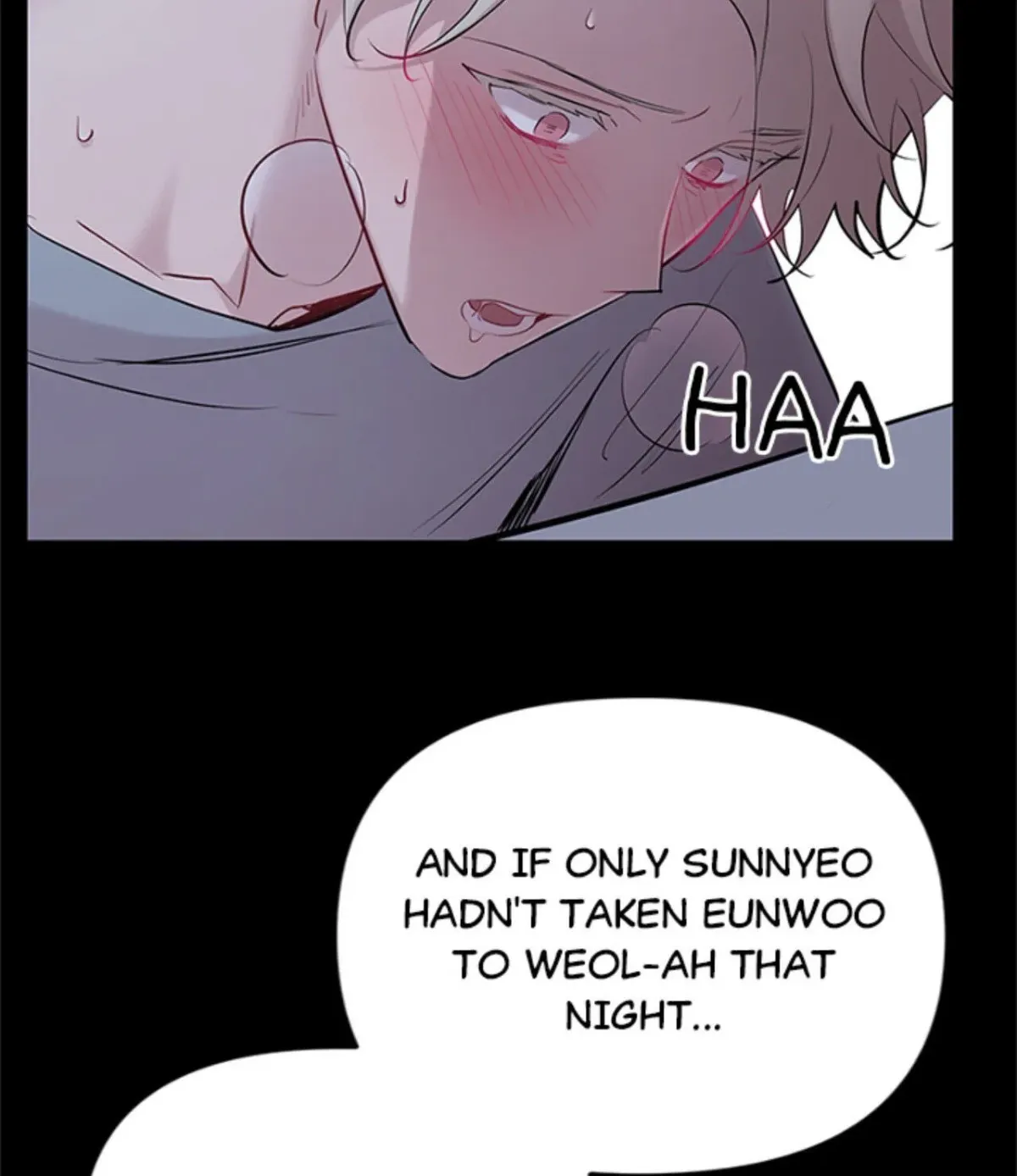 Howling Under the Moonlight Chapter 70 368 711778da96c1