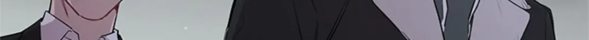 Howling Under the Moonlight Chapter 70 446 a7bbe4481d27