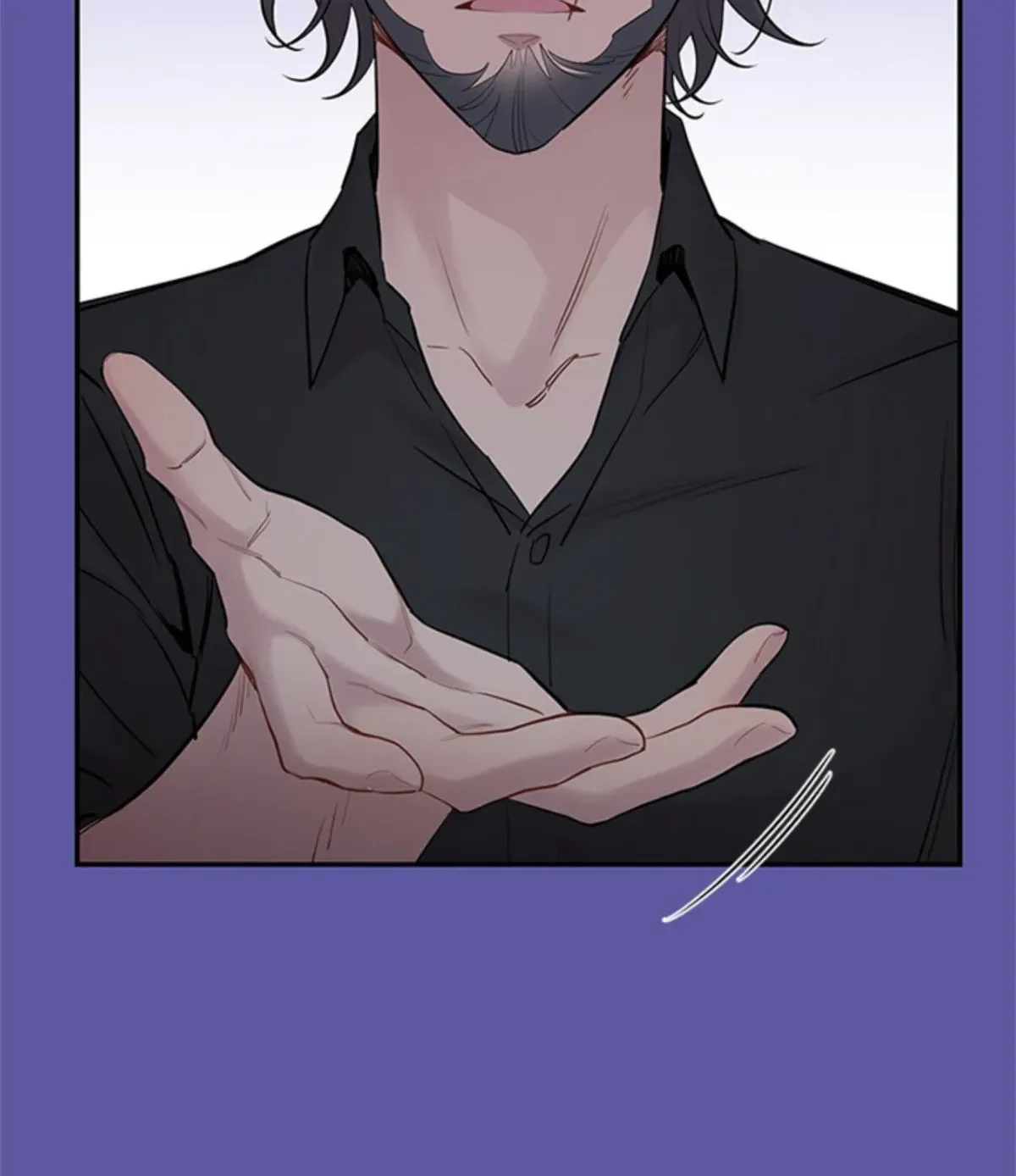 Howling Under the Moonlight Chapter 75 438 1ac88e728584
