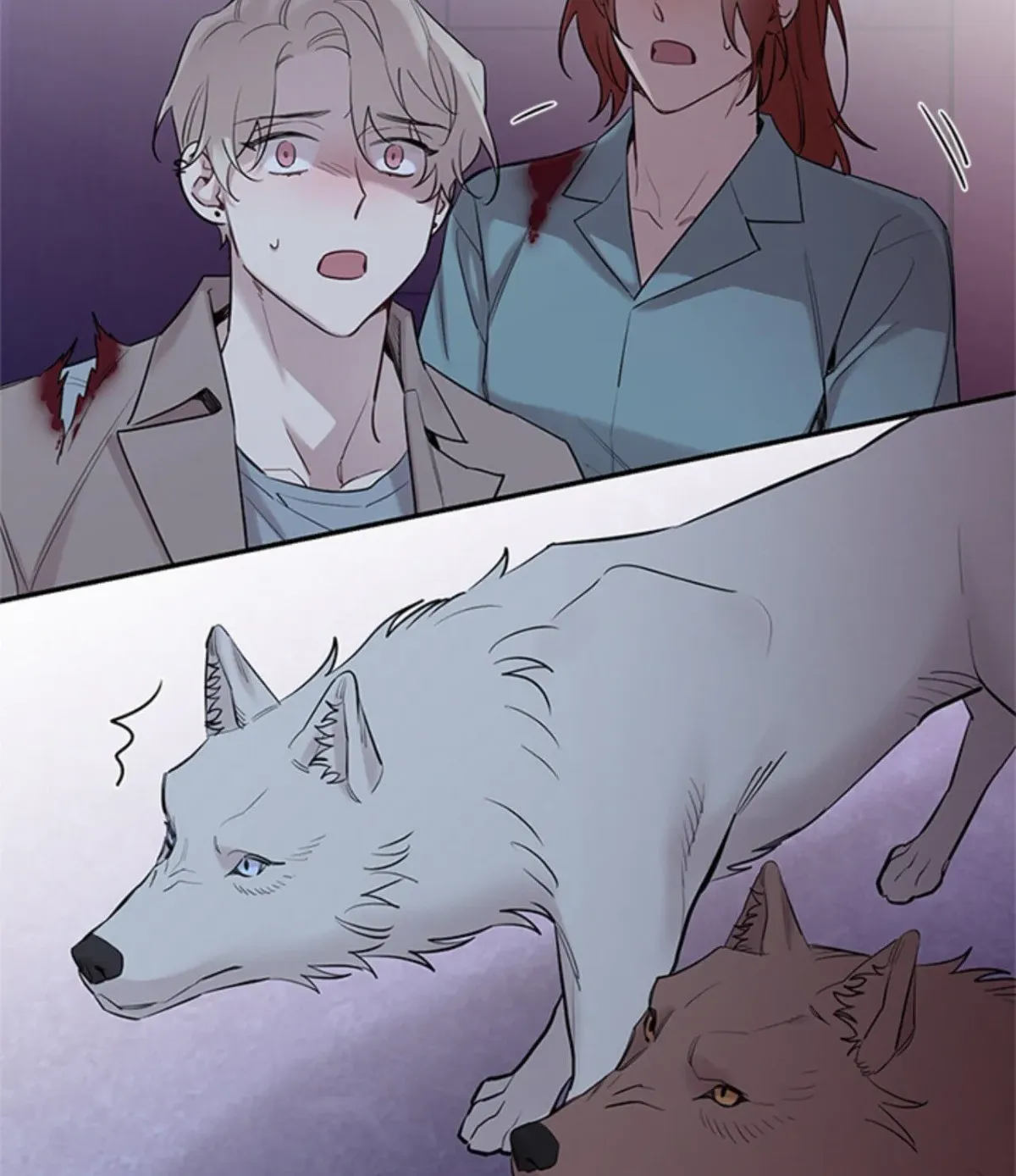 Howling Under the Moonlight Chapter 77 472 17371599744d