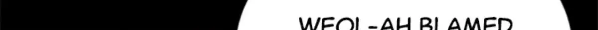 Howling Under the Moonlight Chapter 78 538 829fdbfad33a