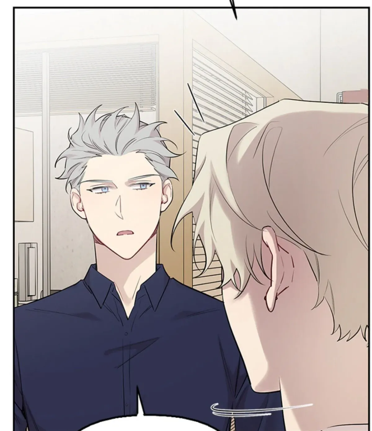 Howling Under the Moonlight Chapter 79 549 13bf01038ba8