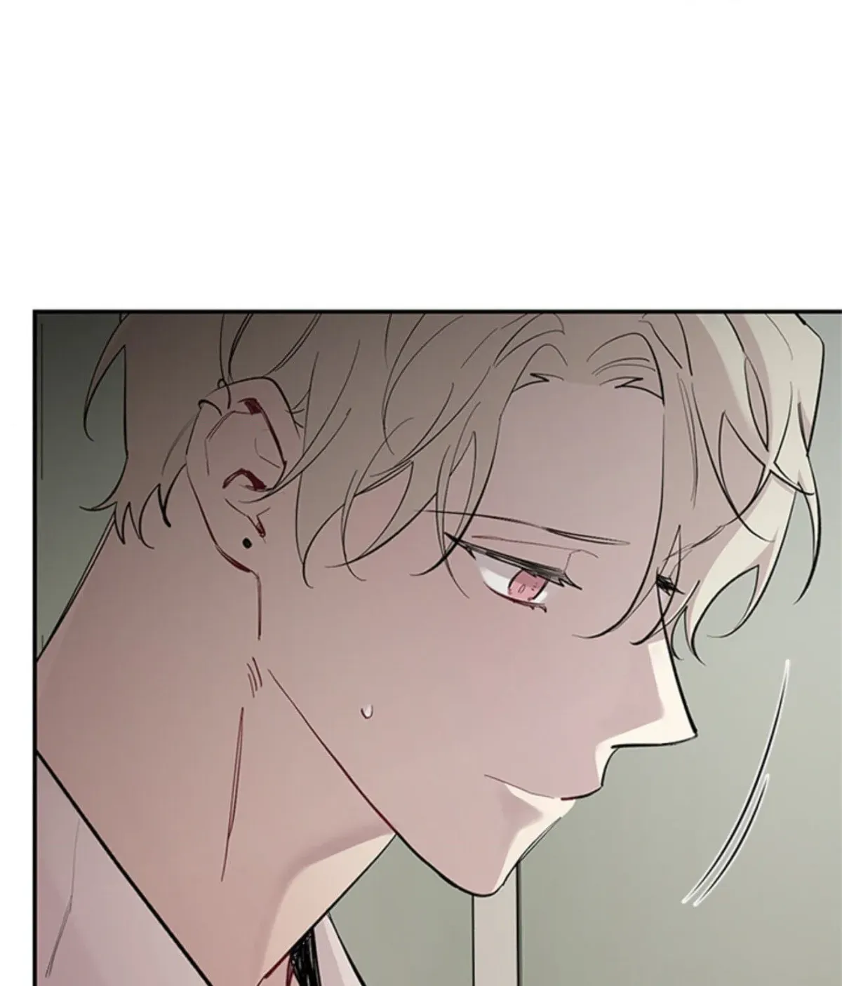 Howling Under the Moonlight Chapter 79 623 4fd3ee2b4b89