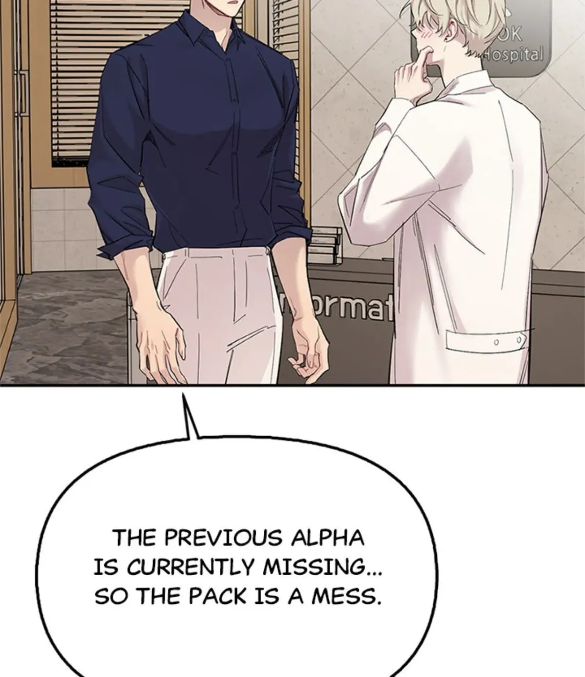 Howling Under the Moonlight Chapter 79 553 5b6ce261fac0