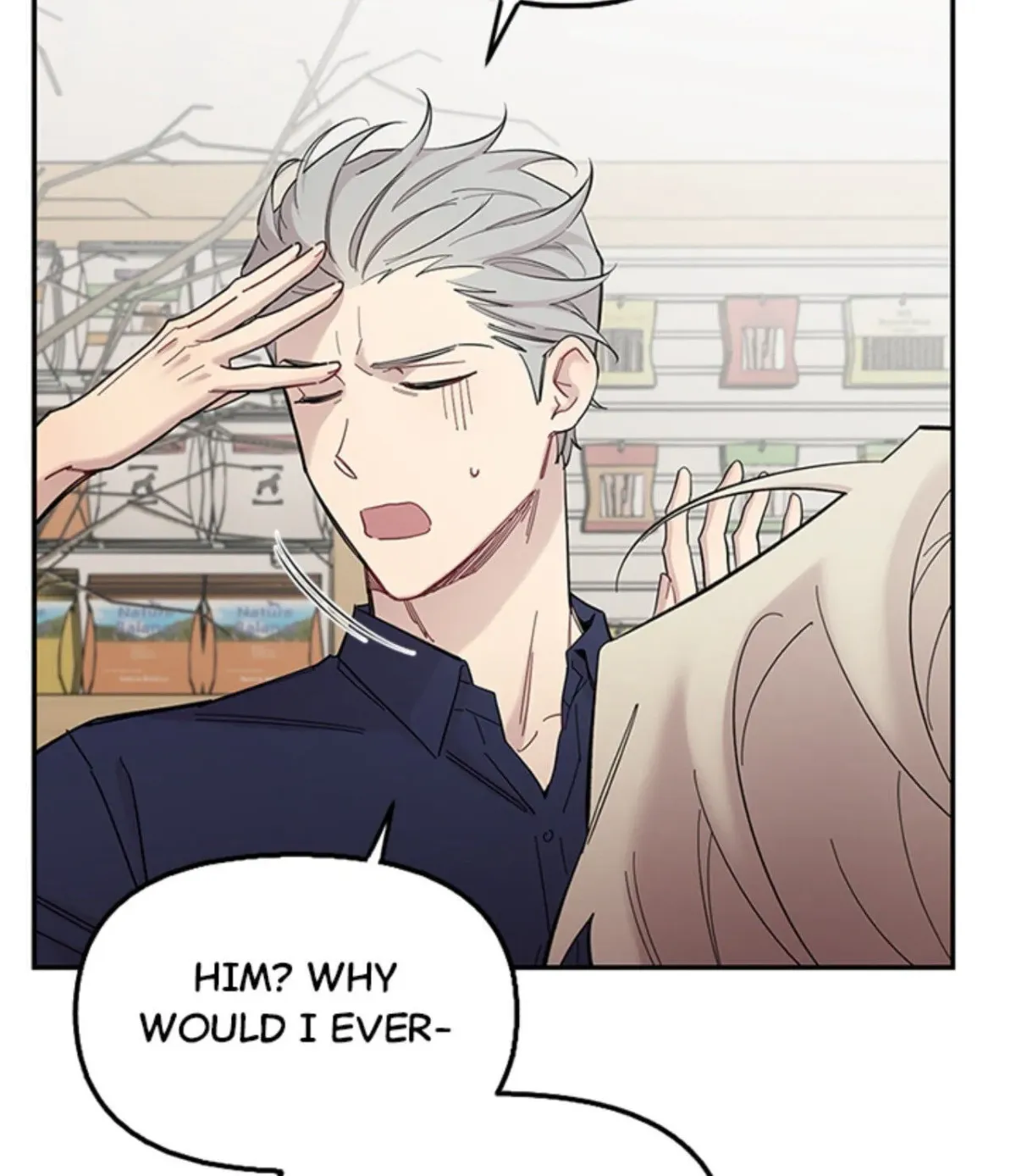 Howling Under the Moonlight Chapter 79 574 71a8476f8634