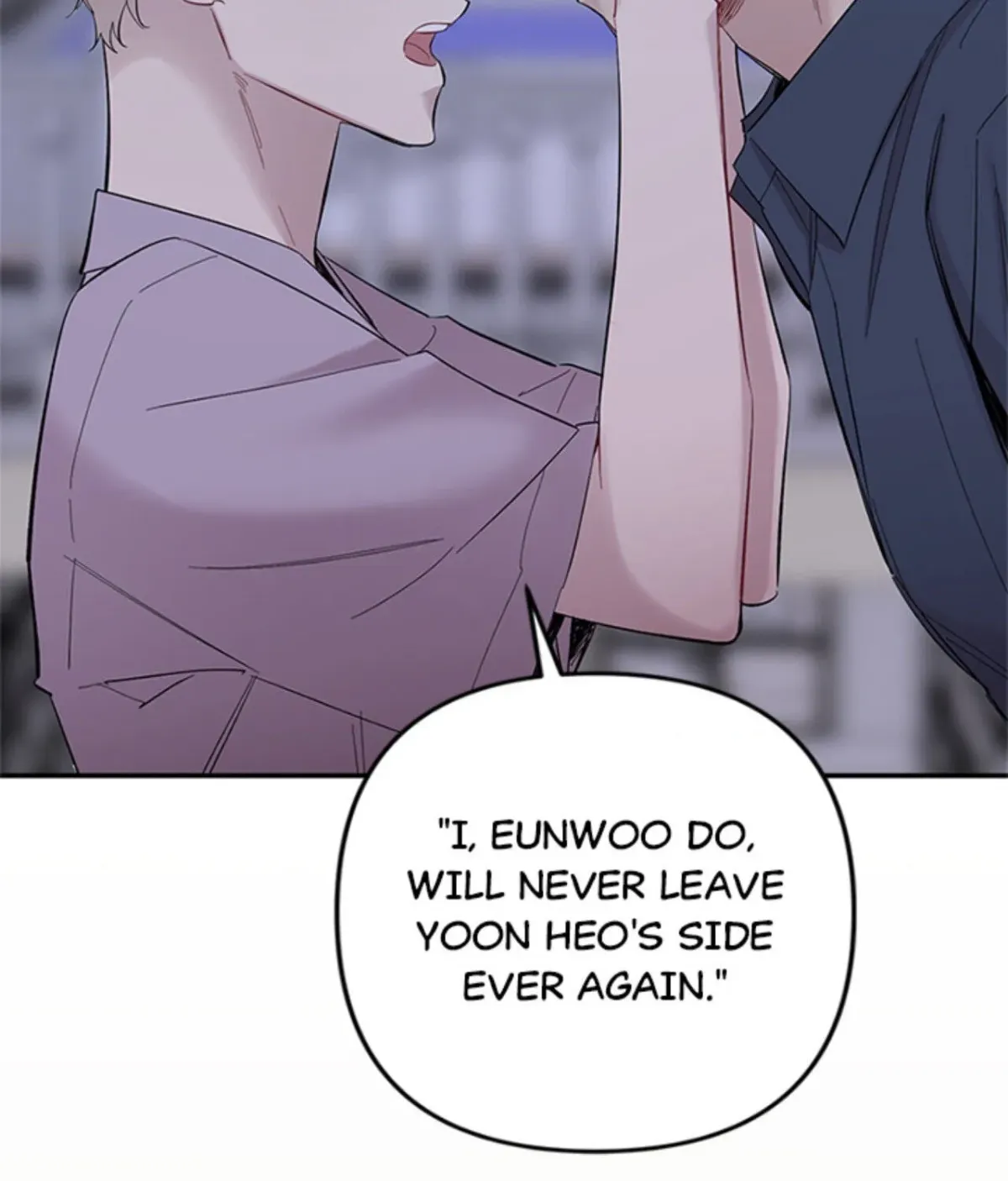 Howling Under the Moonlight Chapter 80 917 21d95bde7eba