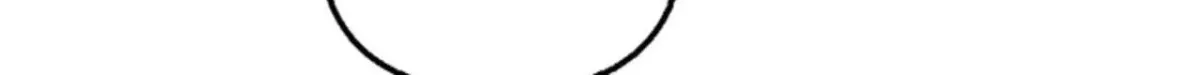 Howling Under the Moonlight Chapter 80 758 23b4128d5cb6