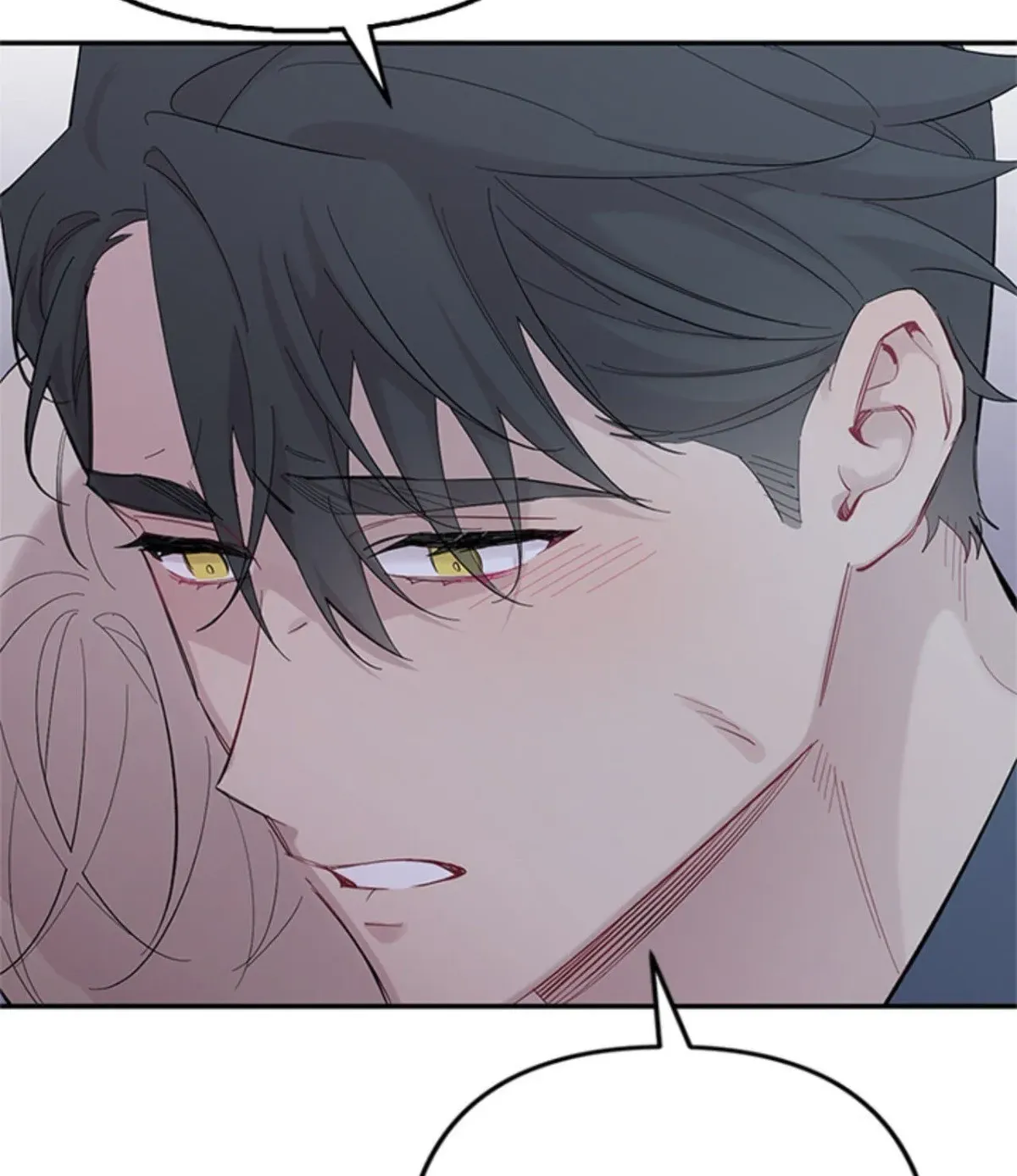 Howling Under the Moonlight Chapter 80 876 2feb98e1aee1