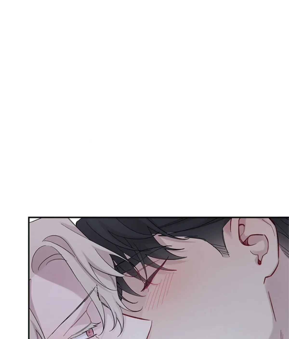 Howling Under the Moonlight Chapter 80 887 950c352e3866