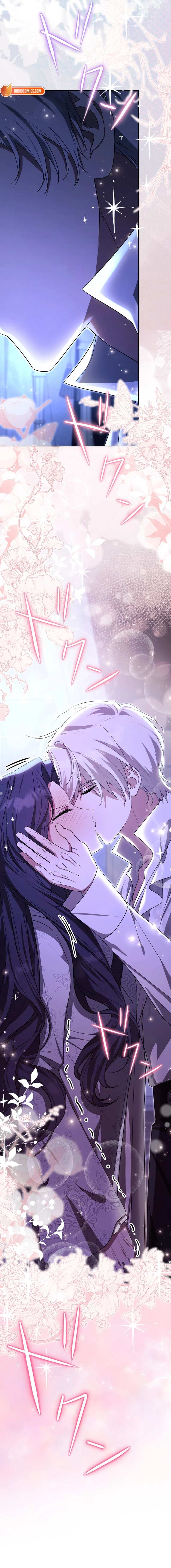 I Was Meant to Die in Six Months, But I Made the Tyrant Emperor Fall for Me Chapter 13 104 10