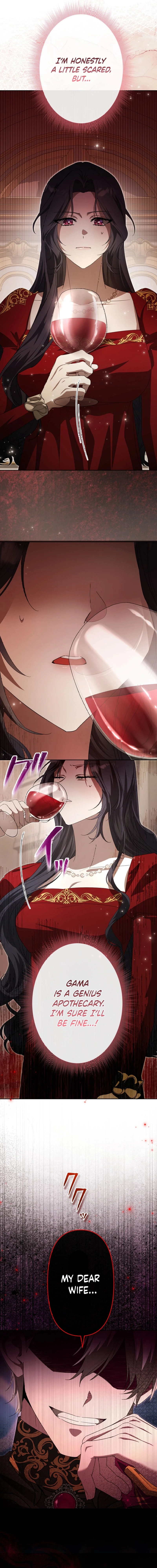 I Was Meant to Die in Six Months, But I Made the Tyrant Emperor Fall for Me Chapter 2 95 19