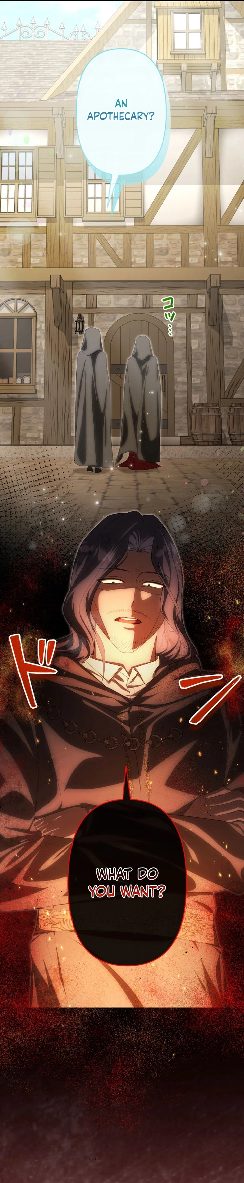 I Was Meant to Die in Six Months, But I Made the Tyrant Emperor Fall for Me Chapter 2 83 7