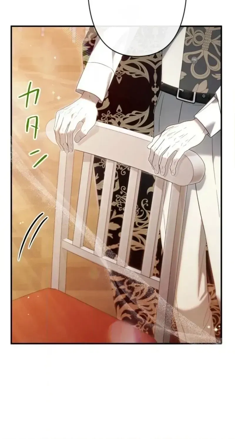 I Was Meant to Die in Six Months, But I Made the Tyrant Emperor Fall for Me Chapter 26 426 5bb88aa9ccf3 60 webp