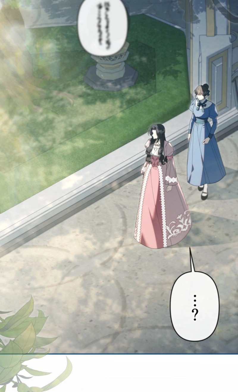 I Was Meant to Die in Six Months, But I Made the Tyrant Emperor Fall for Me Chapter 35 518 c80e4c6f299e 52