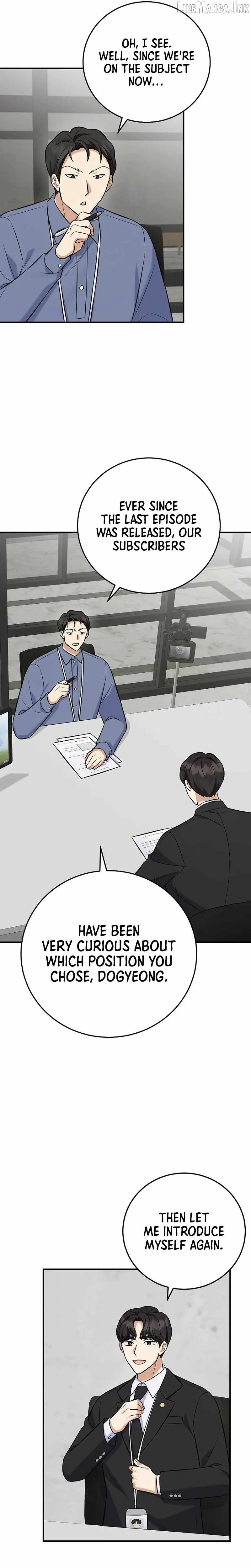 The Overly Competent Junior Employee Chapter 18 91 2f9917acb950