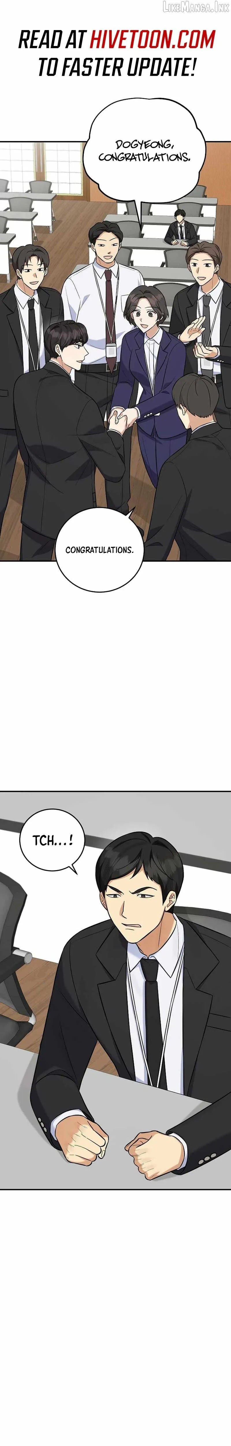 The Overly Competent Junior Employee Chapter 18 79 513309468c91