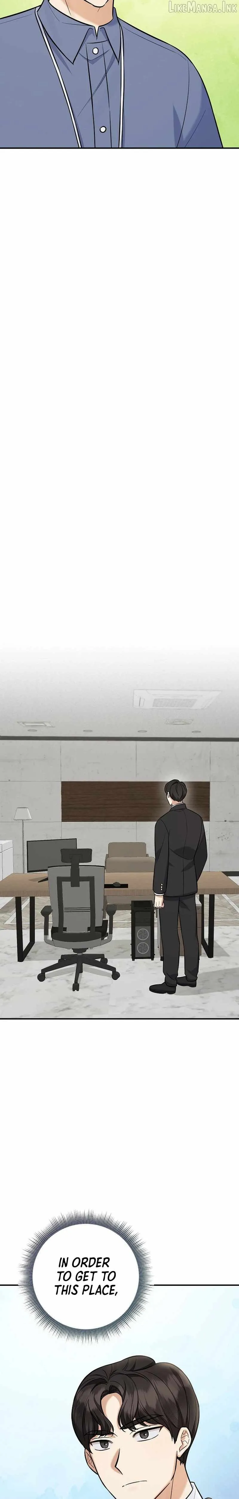 The Overly Competent Junior Employee Chapter 18 101 7279a6932af2