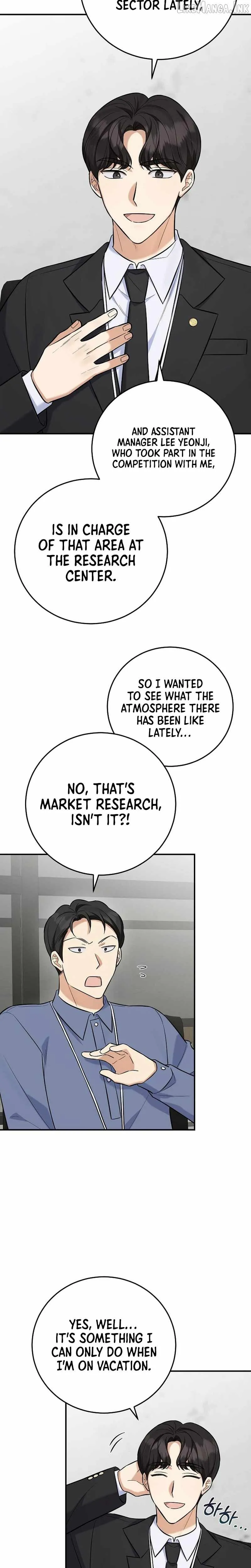 The Overly Competent Junior Employee Chapter 18 83 729e7e59bf62