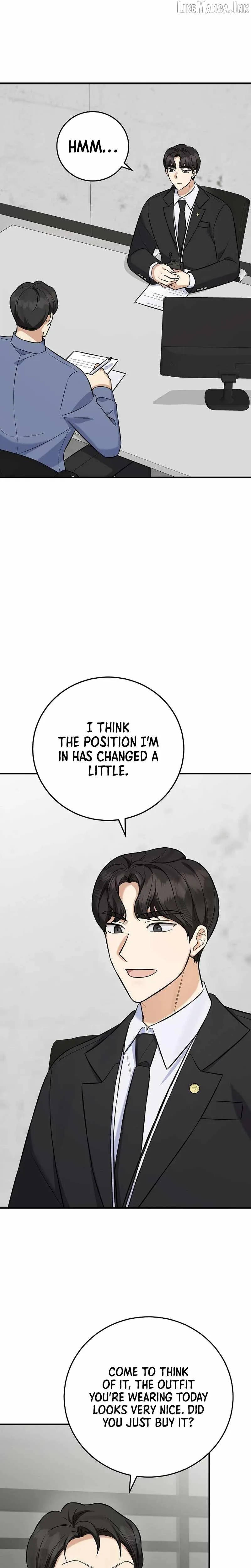 The Overly Competent Junior Employee Chapter 18 85 869fec345a45