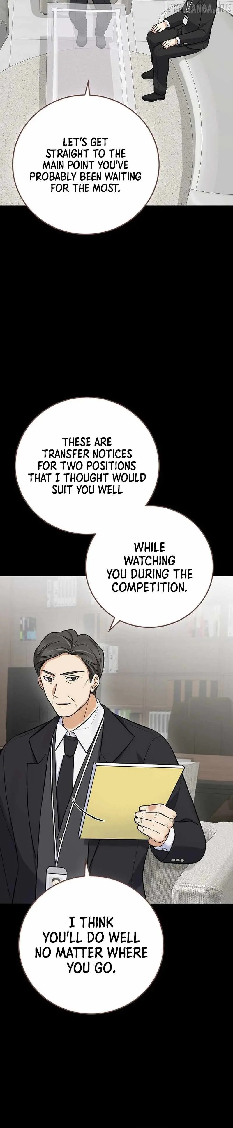 The Overly Competent Junior Employee Chapter 18 87 93ad7e9d471e