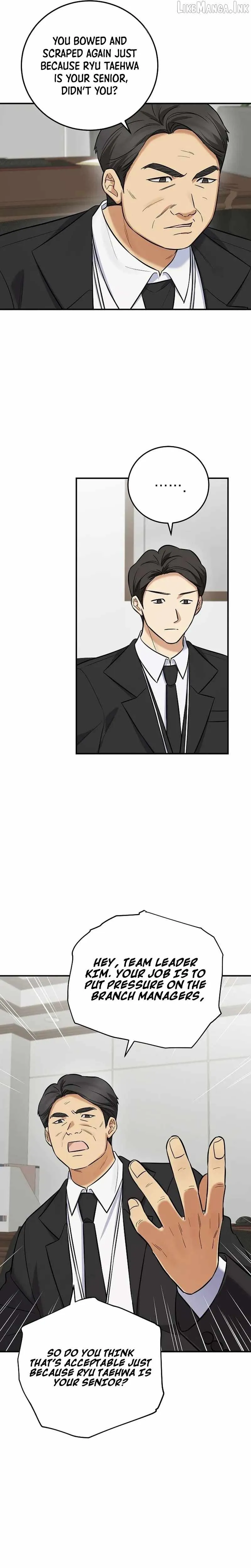 The Overly Competent Junior Employee Chapter 19 127 0fed7c72edc1