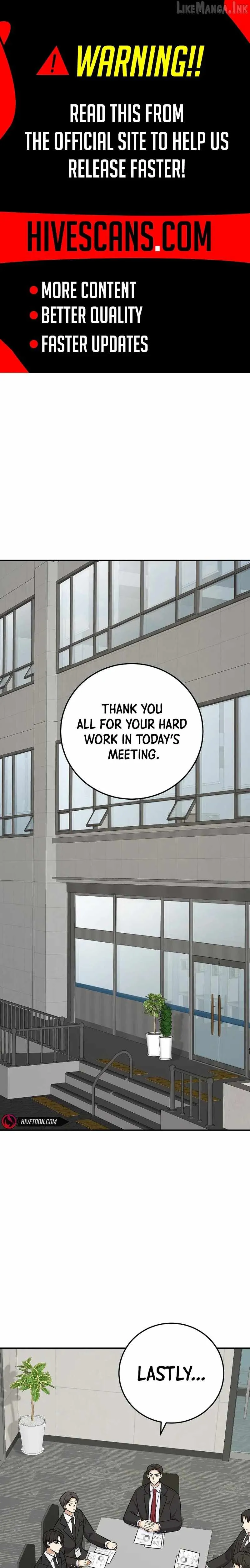 The Overly Competent Junior Employee Chapter 19 115 1cf2f2e7e8e8