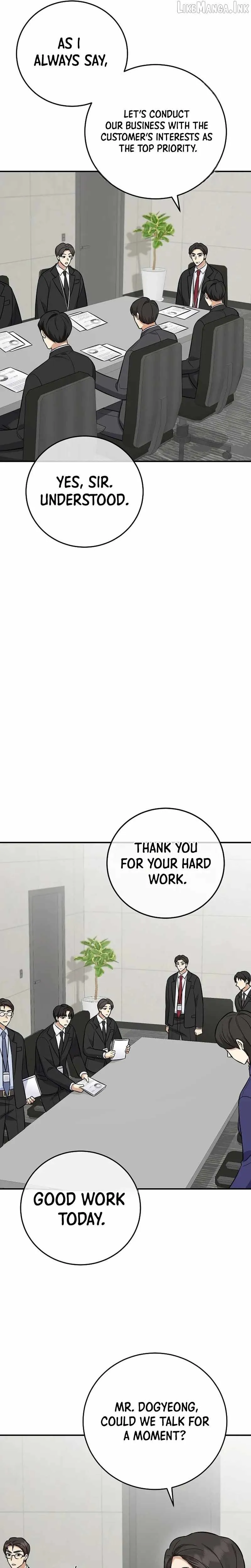 The Overly Competent Junior Employee Chapter 19 119 34391f266930