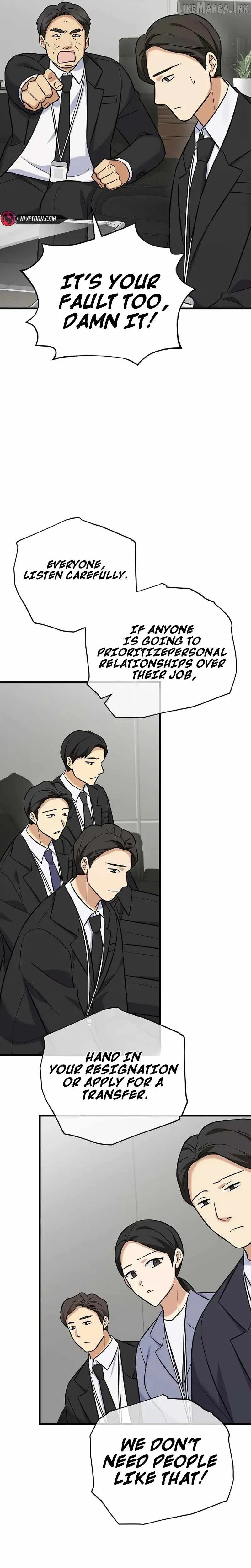 The Overly Competent Junior Employee Chapter 19 131 5895a2fcaba1