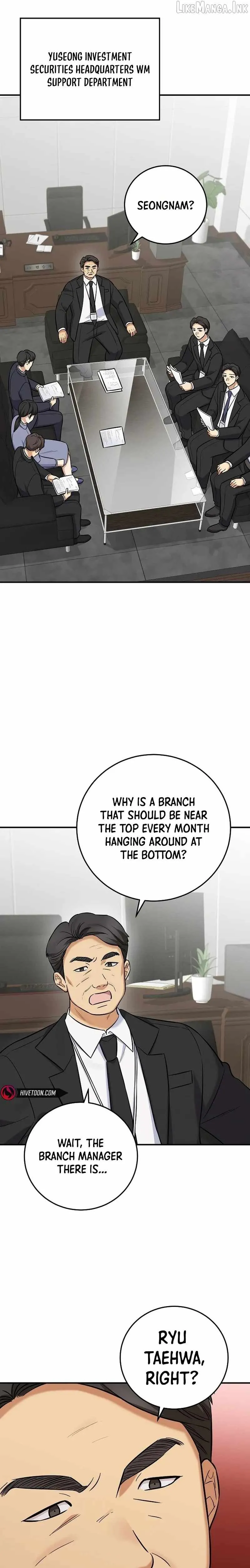 The Overly Competent Junior Employee Chapter 19 125 80536ae5c976