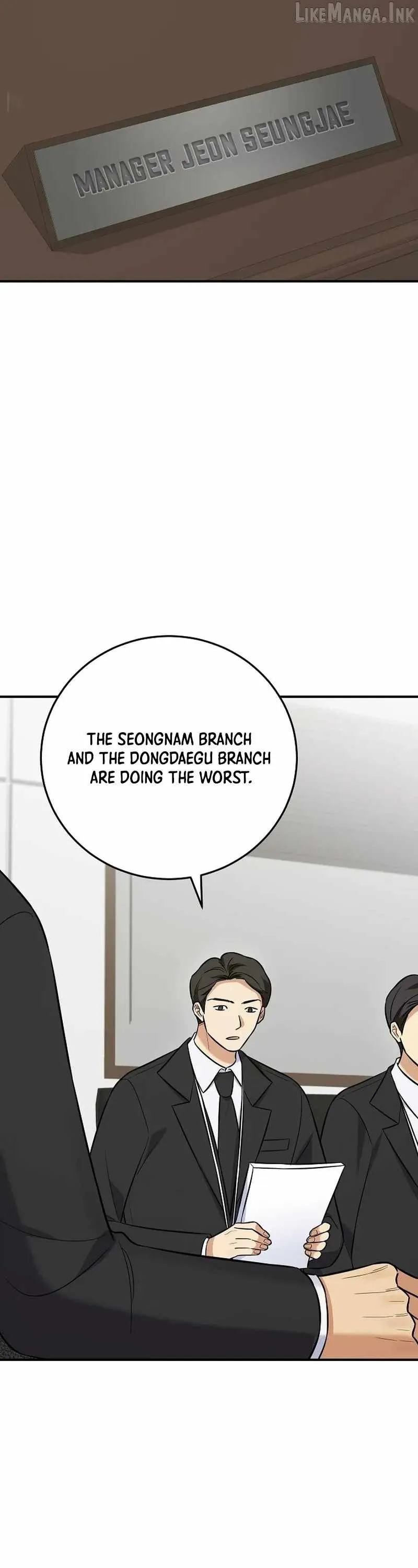 The Overly Competent Junior Employee Chapter 19 124 b09c18945b0a