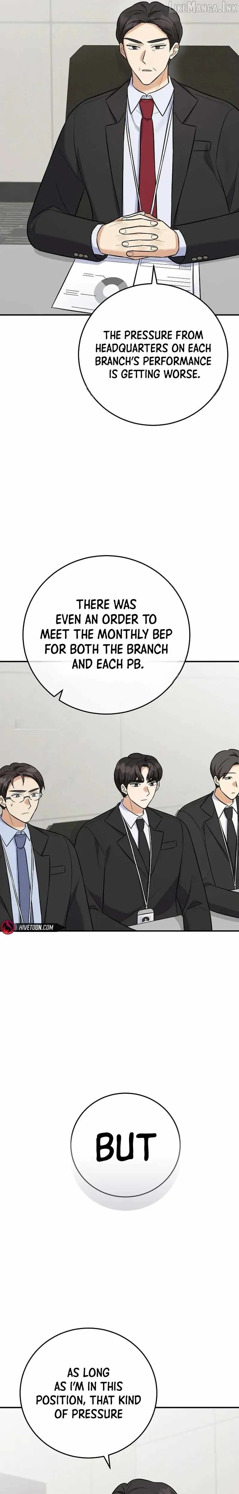 The Overly Competent Junior Employee Chapter 19 117 dec72edc9329