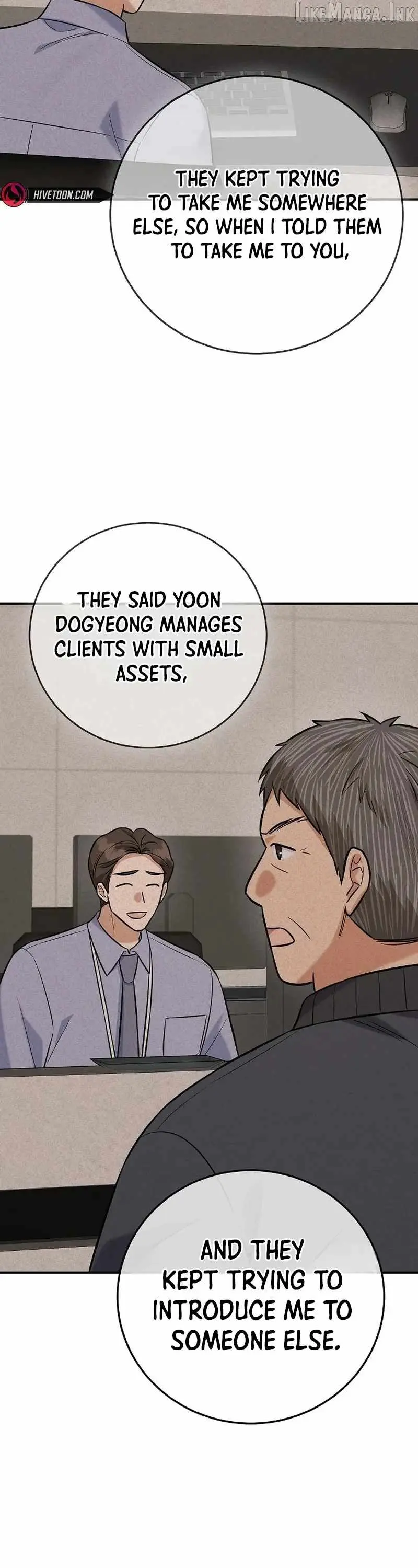The Overly Competent Junior Employee Chapter 19 146 e2146d8394bf
