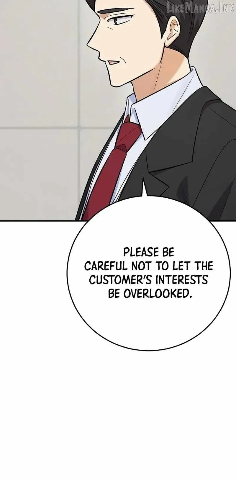 The Overly Competent Junior Employee Chapter 19 122 eaa9e239e77d